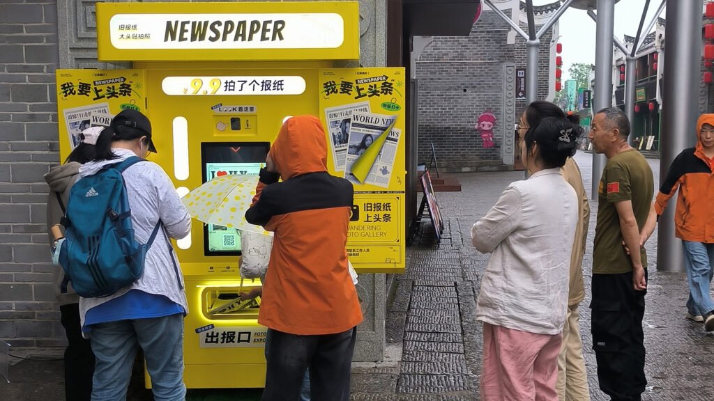 The social attributes of the newspaper machine blog newspaper1
